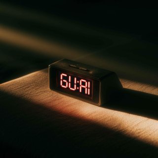 Copertina di Guai
