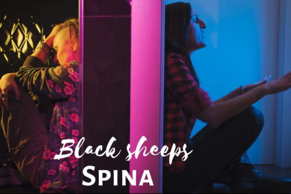 Black Sheeps